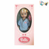 doll 14 inches Music English language IC With battery Plush【English Packaging】_P01954815_6_m