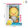 stuffed animal Electric Lights Projection Music IC without language Plush【Russian Packaging】_P02196749_2_m