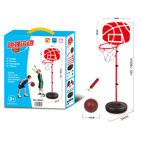 basketball set Plastic【English Packaging】_200909779_hd