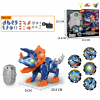 Triceratops (loose easy-to-load version),Electric,With battery,Lights,Sound,Plastic【English Packaging】_201758411_1_m