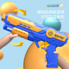 Ejection soft round projectile aircraft foam hand thrown aircraft gun,Plane,Soft bullet,Suction ball,one colour only,Plastic【English Packaging】_P02924990_6_m