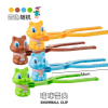 Squirrel Snow Clip (Painted) 4 Colors,Plastic【English Packaging】_201641841