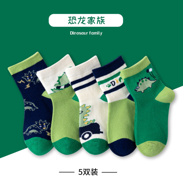 Boneless Socks 5 Pairs