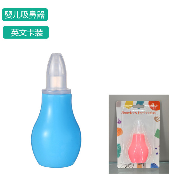 Pump Nasal Aspirator