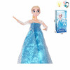 Barbie Electric Universal Can rotate Solid body Lights Music English language IC Plastic【English Packaging】_200696884