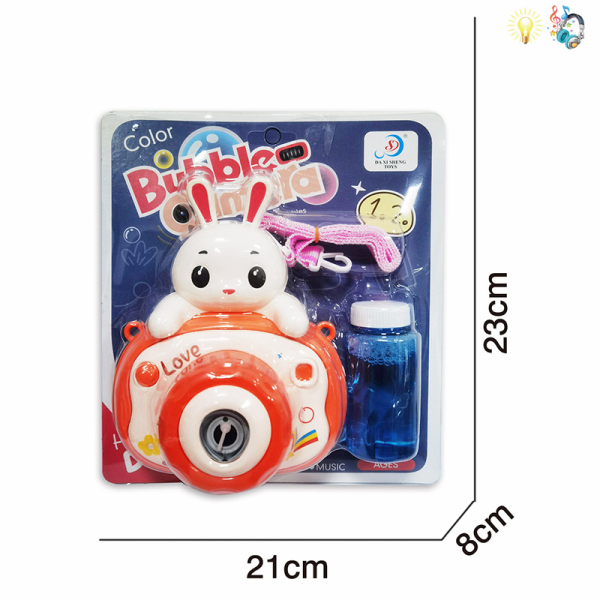 Big White Rabbit Bubble Camera with Bubble Water 2 Colors