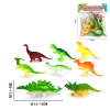 Dinosaur set Plastic【English Packaging】_200671846