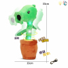 Rechargeable Spin Dance Recitation Dance Carnivorous Flower with USB (Recordable)  Lights Music English language IC 【English Packaging】_P02396233_7_m