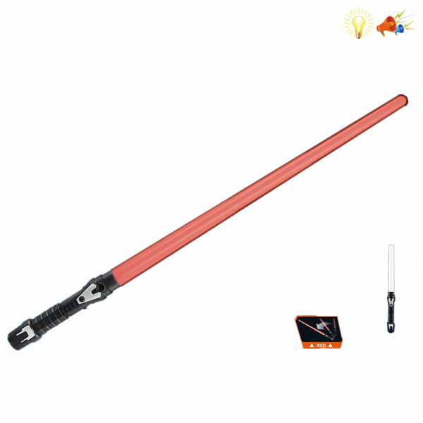 Telescopic space weapon electric lightsaber