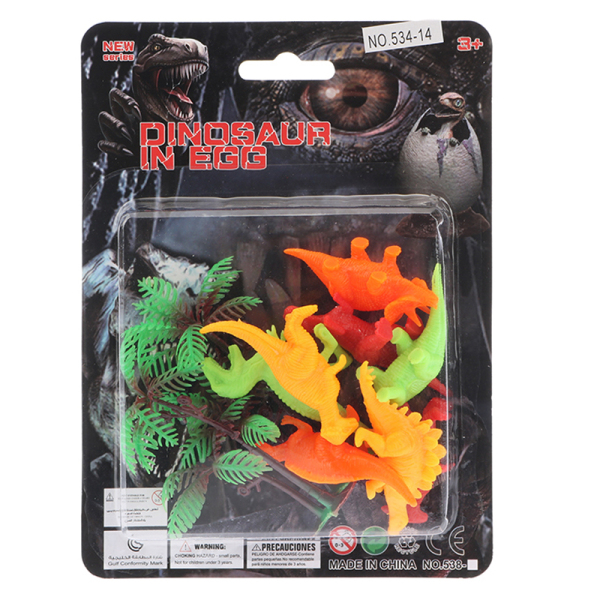 dinosaur set Plastic【English Packaging】_200327465_hd