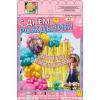 Party Balloon Set,one colour only,Latex【Russian Packaging】_201627226