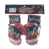 boxing set Plastic【English Packaging】_P02245780_2_m