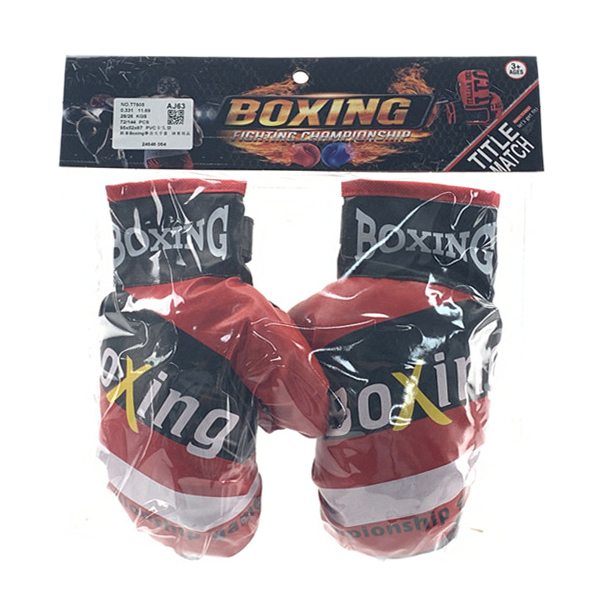 boxing set