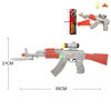 gun Electric Submachine gun Lights Sound IC without language Spray painting Plastic【English Packaging】_200552483_1_m