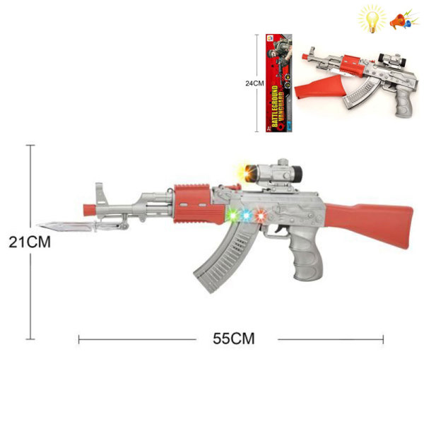 gun Electric Submachine gun Lights Sound IC without language Spray painting Plastic【English Packaging】_200552483_hd