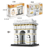 304(pcs)Arc de Triomphe Block Set,Plastic【Chinese English  Packaging】_201696754