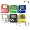 game player Handheld LCD Sound IC without language With battery Plastic【English Packaging】_P01611029_2_m