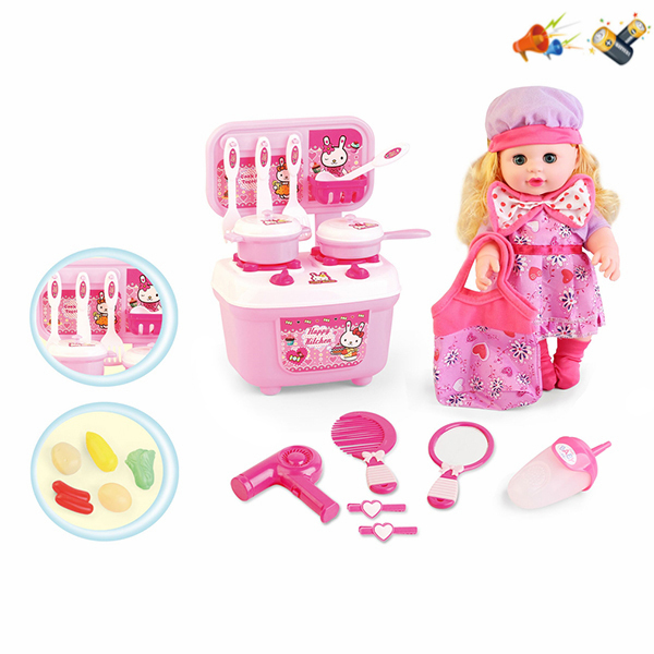 empty body doll set