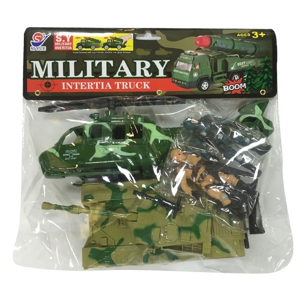 Military set toys,Inertia,Plastic【English Packaging】_200176478_hd