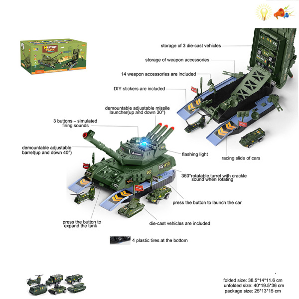 Многофункциональный 2 в 1 приемный деформированный танк может запускать ракеты - со звуком и светом (случайно с 3 легированными автомобилями, 14 военным оружием, наклейками DIY)