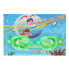 swimming goggles,Plastic【English Packaging】_200450901_1_m