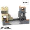 206 (pcs) Abandoned Building Sentry Station Block Set,Plastic【English Packaging】_P02969407_2_m