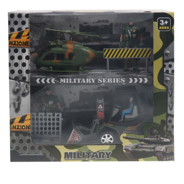 military set Slide/taxiing Plastic【English Packaging】_200008104_hd