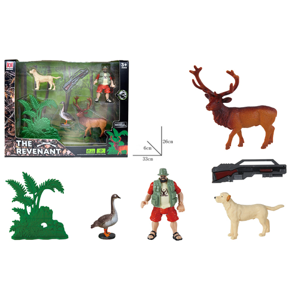 Hunting set,Plastic【English Packaging】_201945826_hd