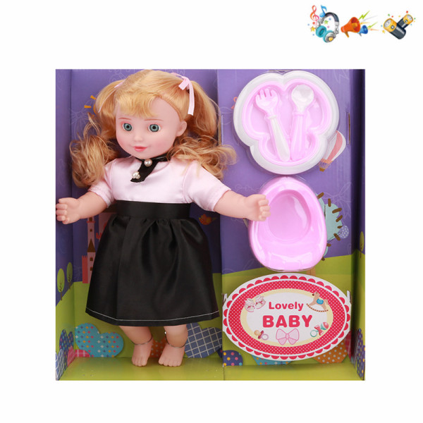 spone doll set