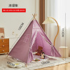 1.35 meters Indian children indoor tent home baby playhouse,one colour only,Plush【Packaging without Words】_201758600