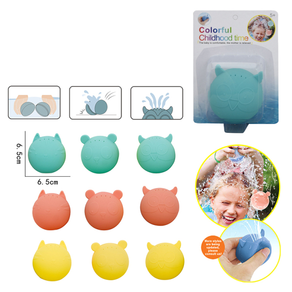 Animal Silicone Water Balloon 3 Colors