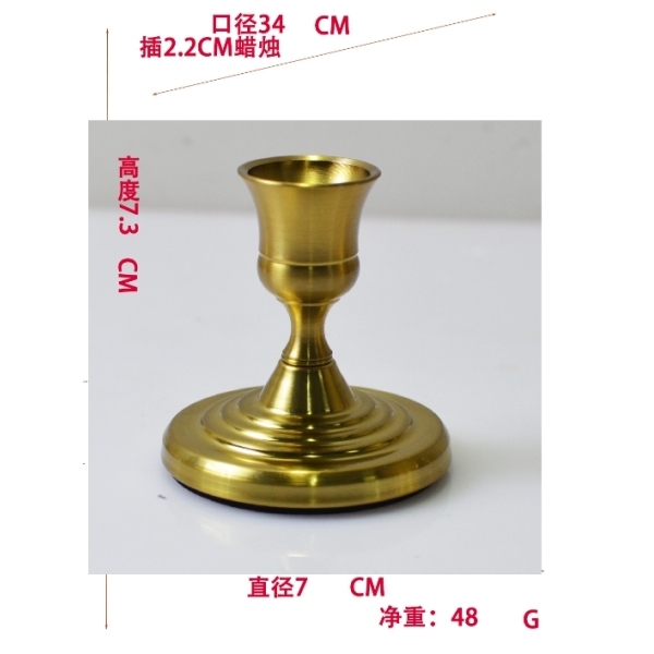 Nordic metal candlestick