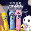 Projection Flashlight 3 Colors,Electric,Lights,With battery,Plastic【Chinese Packaging】_P02743881_2_m