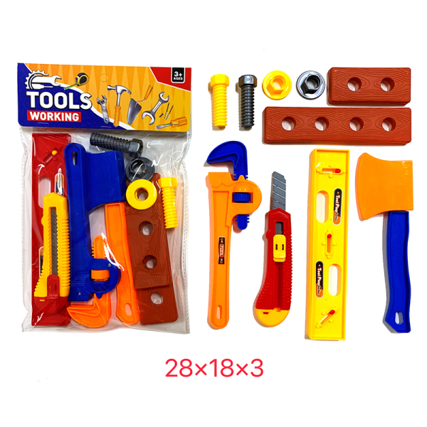 toolset