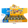 12PCS 4 Styles DIY Puzzle Puzzle Military Vehicle (Manual),Plastic【English Packaging】_P02866878_2_m