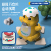 Dinosaur Dummy 2 Colors,Lights,Music,English language IC,Plastic【English Packaging】_P02815919_5_m