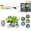 Stegosaurus (loose easy to install version),Electric,With battery,Lights,Sound,Plastic【English Packaging】_201758412