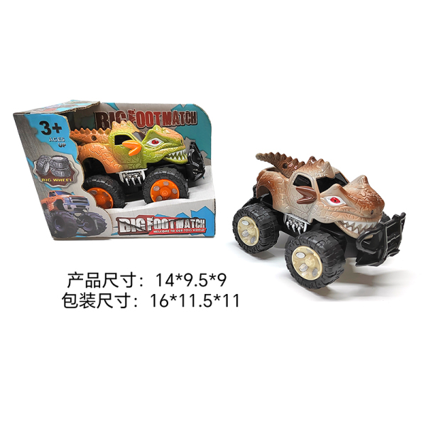 Monster off-road vehicle 2 colors,Inertia,Non-transparent wheels,Plastic【English Packaging】_201894352_hd