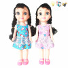 doll 14 inches Lights Music IC without language With battery【English Packaging】_P02196602_4_m