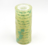 12PCS adhesive tape,Transparent tape,Plastic【English Packaging】_P02020072_3_m