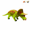 22" dinosaur Sound IC without language With battery Plastic【English Packaging】_P01963836_2_m