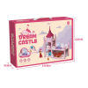 Castle combination Realistic 【English Packaging】_P02315098_2_m