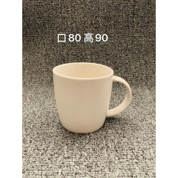 350ml White Ceramic Mug