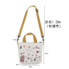 Bear Canvas Crossbody Tote Dual Purpose Bag,Mix color,Mix color,Plush【Packaging without Words】_P02718118_2_m