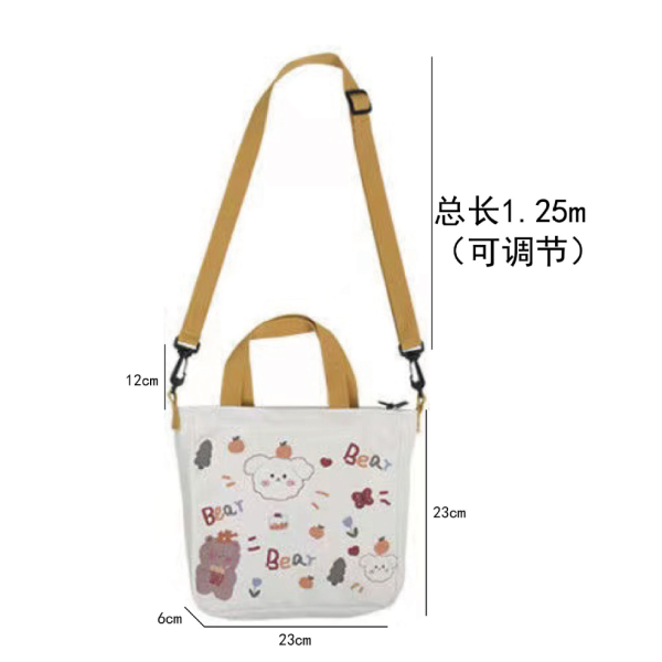 Bear Canvas Crossbody Tote Dual Purpose Bag