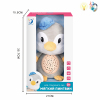 animal Remote Control Lights Projection Music IC without language Remote controller includes batteries,toy excludes batteries Plush【Russian Packaging】_P02196738_7_m