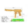 vehicle,Gold,192,Cartridges,BB Bullet,18+,6mm,Plastic【English Packaging】_201953959_1_m