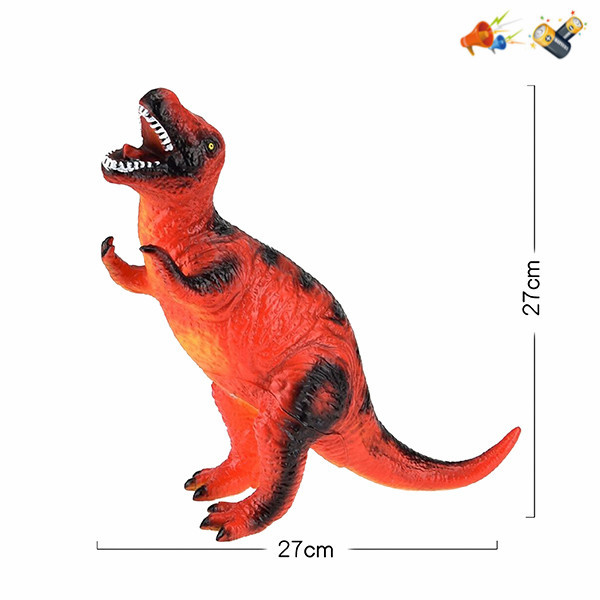 15" dinosaur Sound IC without language With battery Plastic【English Packaging】_200707633_hd