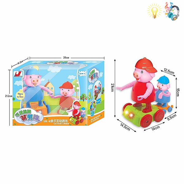 pig set Electric Universal Lights Music IC without language Plastic【Chinese Packaging】_201024339_hd