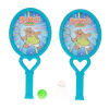 racket set Plastic【English Packaging】_200605964